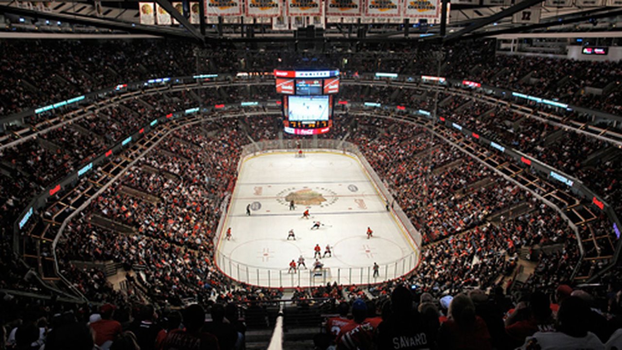 United Center photo 4