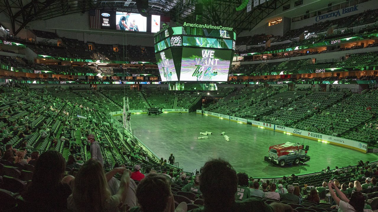 American Airlines Center photo 4