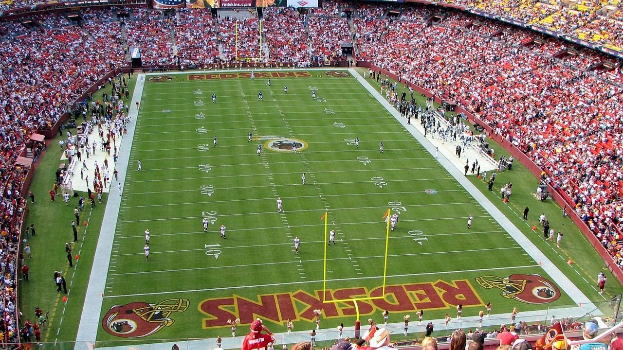 Northwest Stadium photo 4