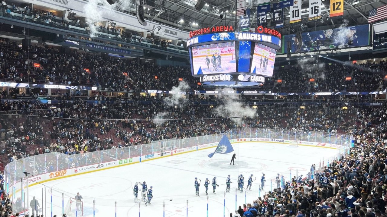 Rogers Arena photo 2