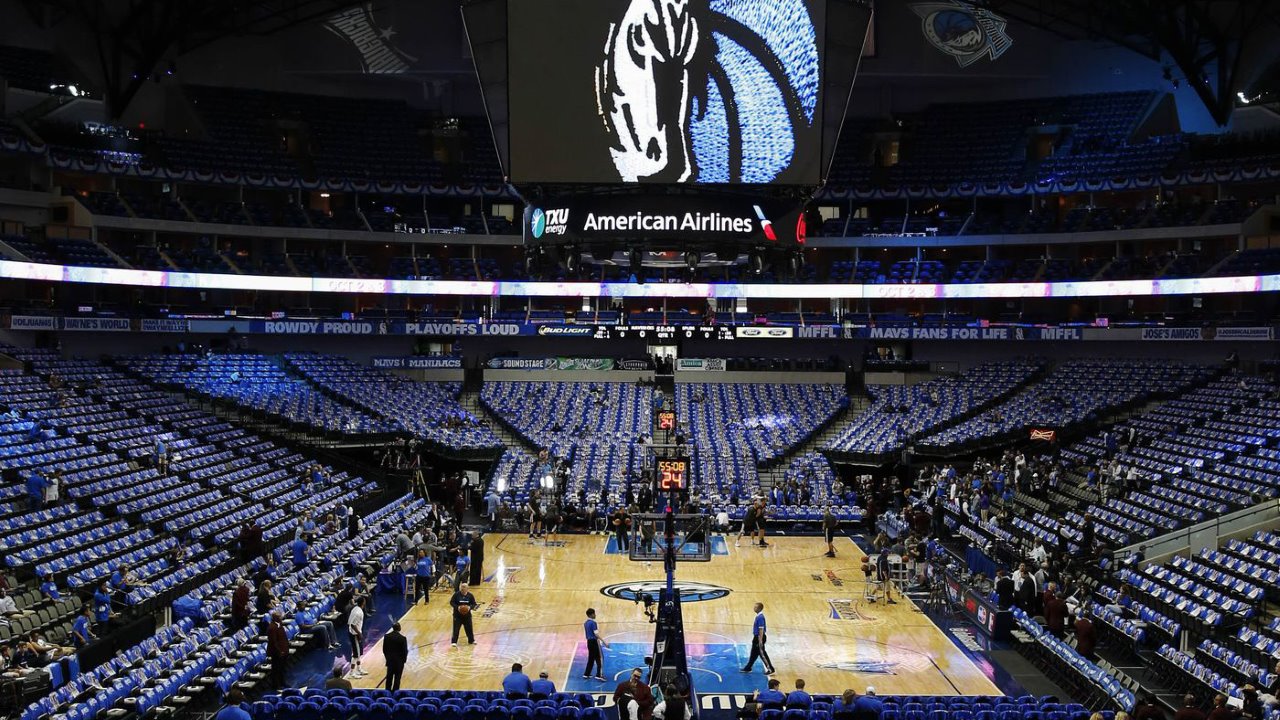 American Airlines Center photo 2