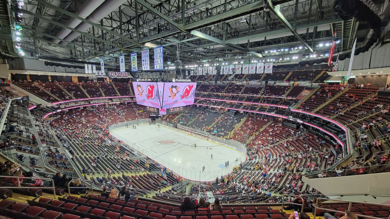 Prudential Center photo 3