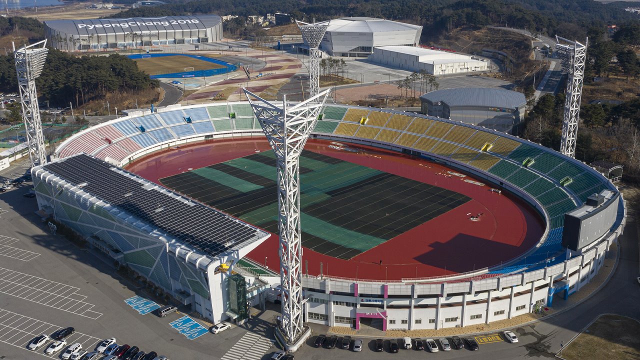 Gangneung High1 Arena